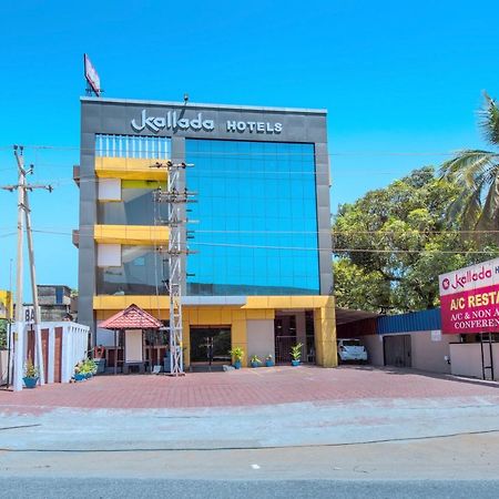 Kallada Hotels And Resorts Thrissur Exterior photo