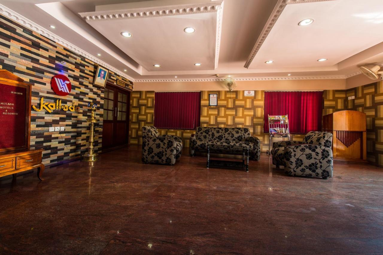 Kallada Hotels And Resorts Thrissur Exterior photo